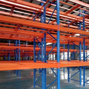 Long Span Heavy Duty Pallet Racking with Cross Grid Support Rail Adjustable Steel Storage